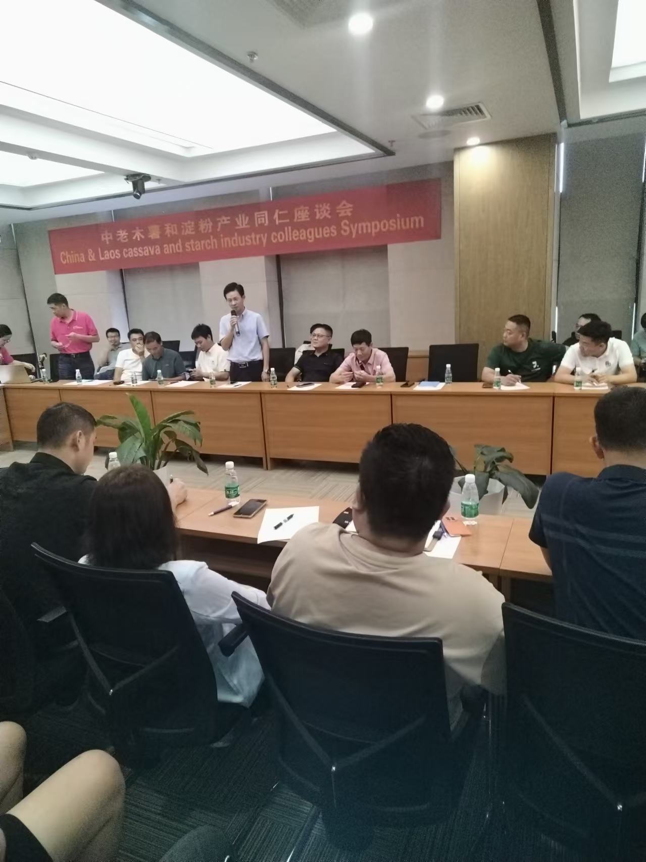 淀粉世界网赴老挝泰国木薯产业座谈会会场