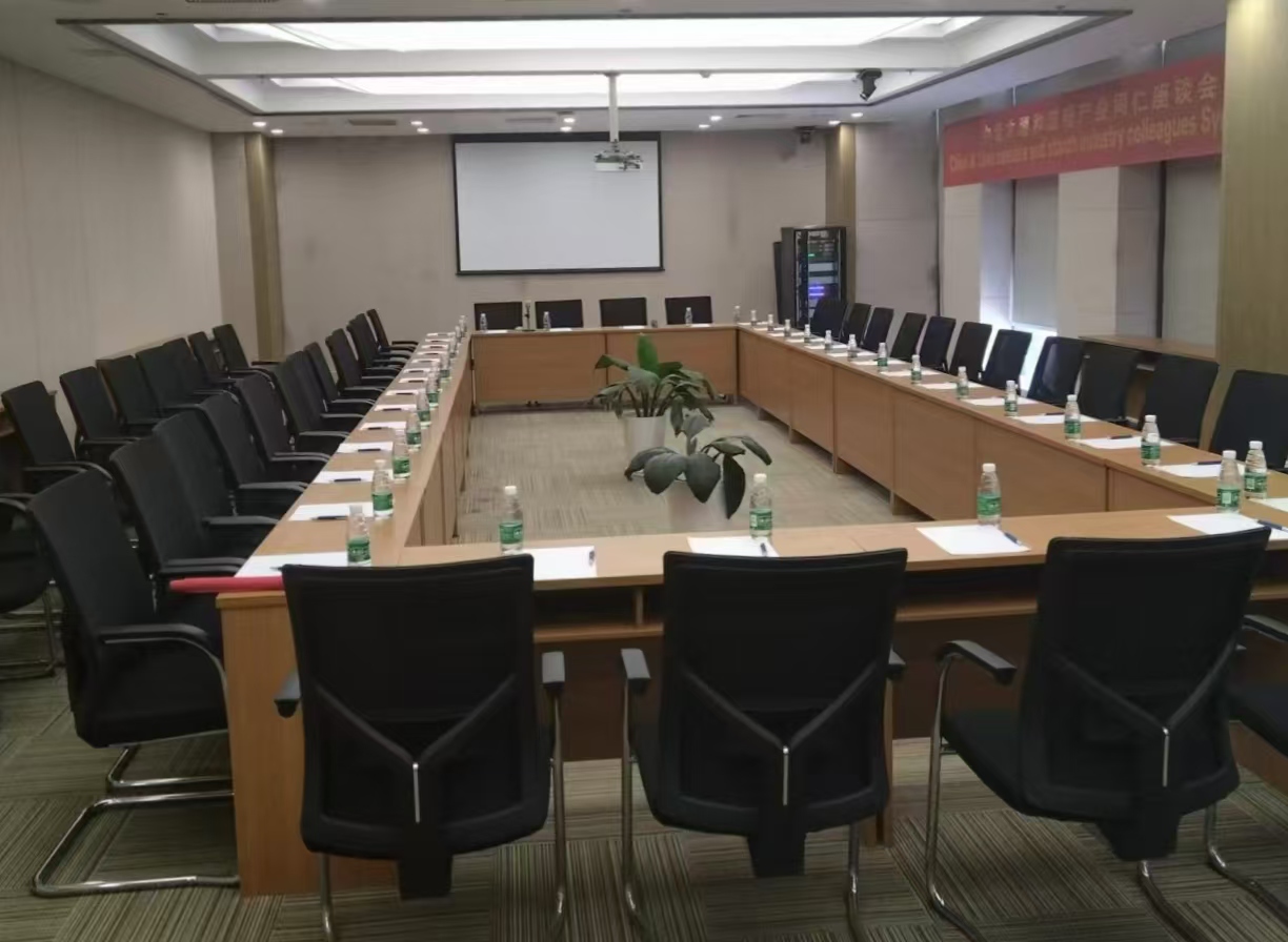 淀粉世界网赴老挝泰国木薯产业考察座谈会会场