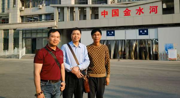 淀粉世界网看中越金水河口岸海关