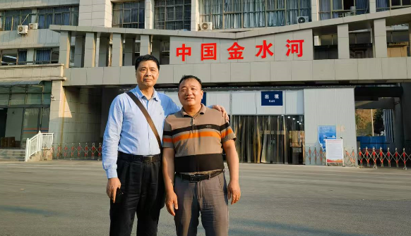 淀粉世界网看中越金水河口岸海关