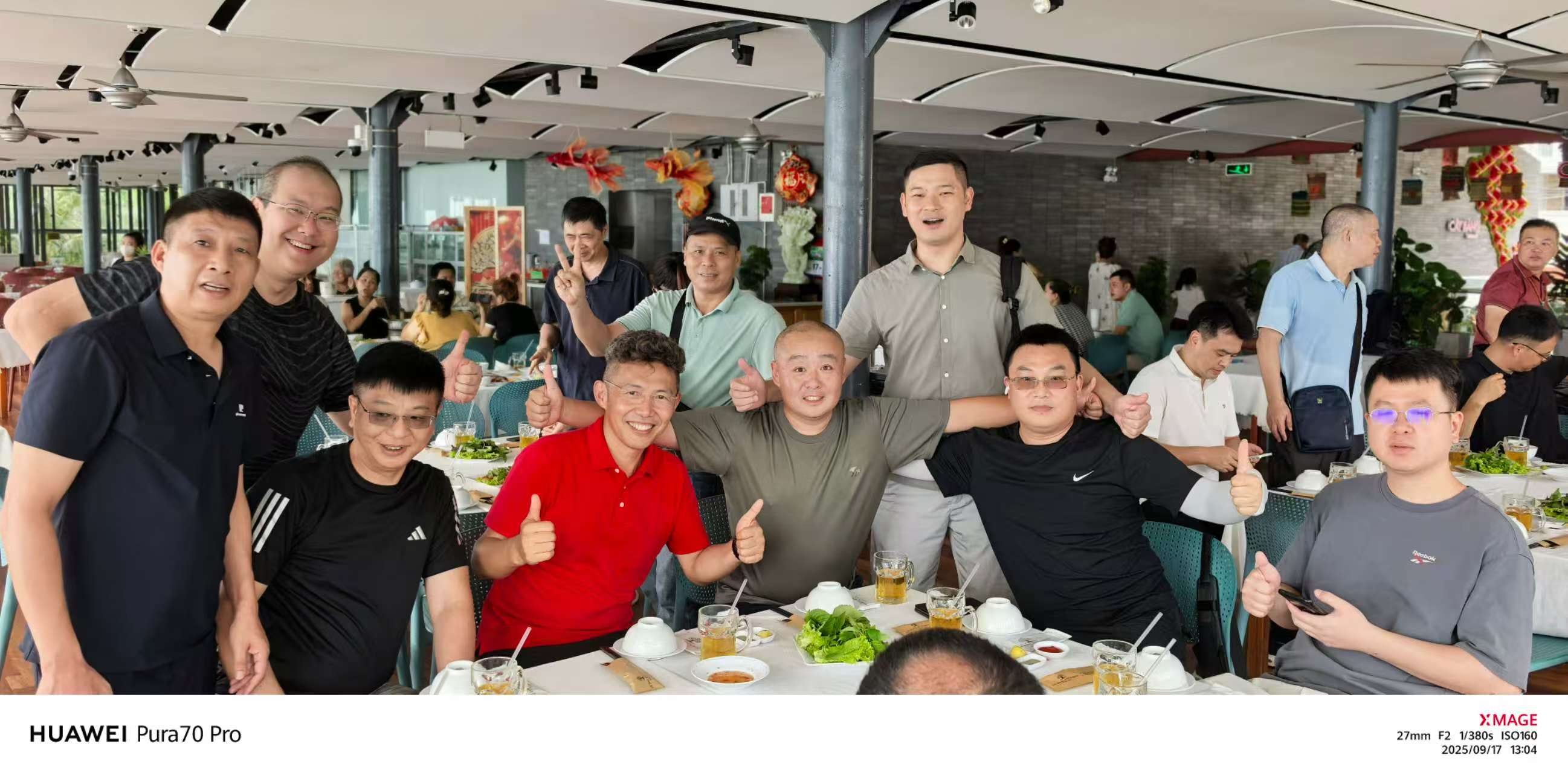 2025年9月14日“淀粉世界网”越南商务考察