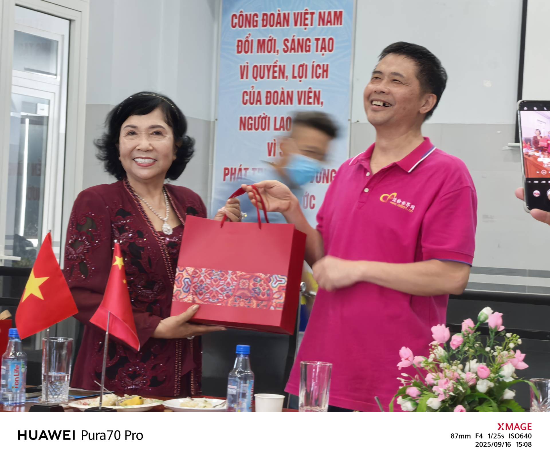 September 14, 2025: StarchWorld Vietnam Fact-Finding Trip