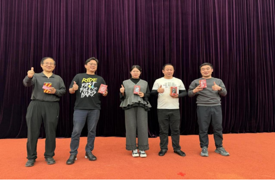 中国 (广州) 2025 秋季薯类淀粉 (变性淀粉) 市场和技术论坛 （第 21