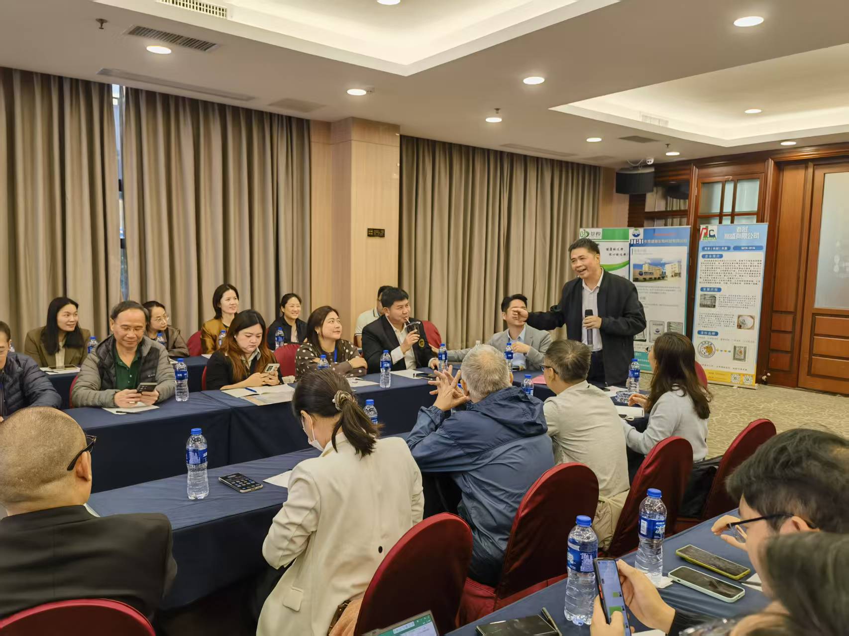 中国 (广州) 2025 秋季薯类淀粉 (变性淀粉) 市场和技术论坛 （第 21